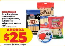 HEB Joseph farms - string cheese, cheese sticks, quesos tipo snack, cubos o botaneros y quesos mini oferta