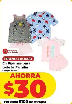 HEB Pijamas oferta