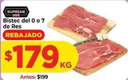 HEB Supreme - bistec del 0 o 7 de res oferta