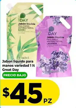 HEB Great day - jabón líquido para manos antibacterial oferta