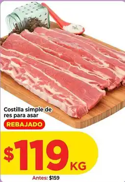 HEB Costilla simple de res para asar oferta