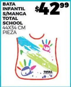 Total - bata infantil s/manga total school 44x34 cm pieza