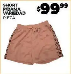 Merco Short p/dama variedad pieza oferta