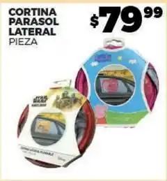 Merco Art - cortina parasol lateral oferta
