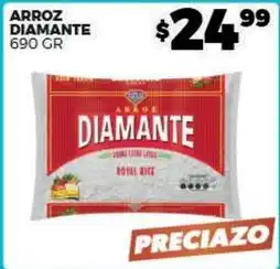 Merco Diamante - arroz diamante oferta