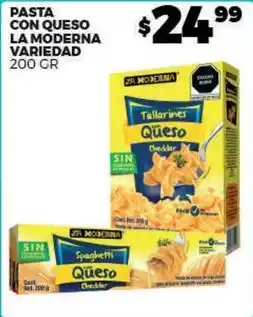 Merco La moderna - pasta con queso oferta