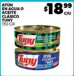 Merco Tuny - atún en agua o aceite clásico oferta