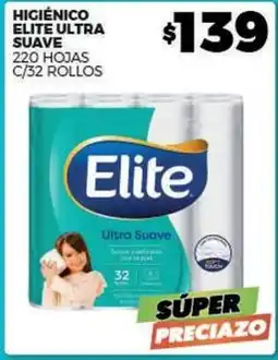 Merco Elite - higiénico ultra suave oferta