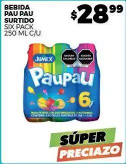 Merco Jumex - bebida pau pau surtido six pack oferta