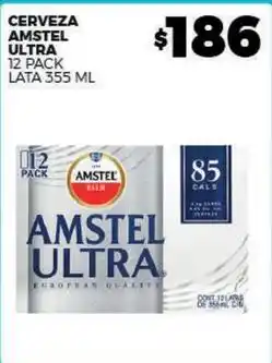 Merco Amstel - cerveza ultra lata oferta