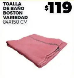 Merco Boston toalla de baño variedad oferta
