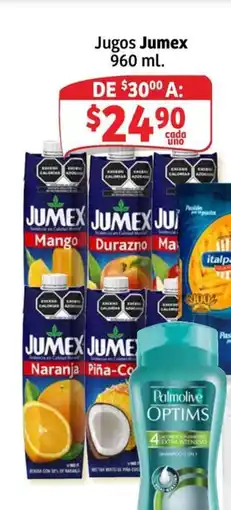 Soriana Express Jumex Jugos oferta