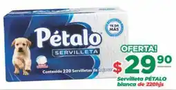 Super Gutiérrez Pétalo Servilleta oferta
