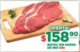Super Gutiérrez Bistec sin hueso de res oferta