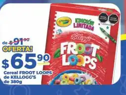 Super Gutiérrez Kellogg's Froot Loops oferta