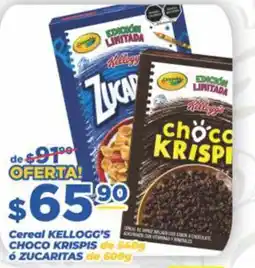Super Gutiérrez Cereal KELLOGG'S CHOCO KRISPI oferta
