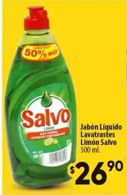 Calimax Salvo Jabón Líquido Lavatrastes Limón Salvo oferta