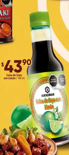 Calimax Kikkoman Salsa de Soya con Limón oferta