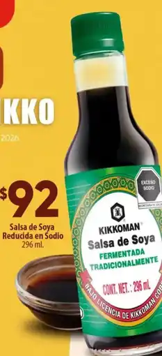 Calimax Kikkoman Salsa de Soya oferta