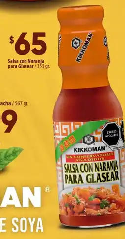 Calimax Kikkoman salsa con naranja para glasear oferta