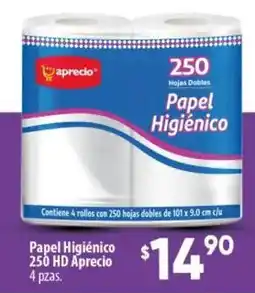 Calimax apredo Papel Higiénico oferta