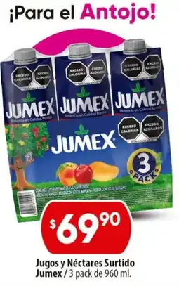 Calimax Jumex Jugos y Néctares Surtido oferta