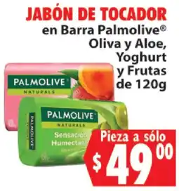 Casa Ley Palmolive jabón de tocador en barra oliva y aloe, yoghurt y frutas oferta