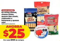 HEB H-E-B string cheese oferta