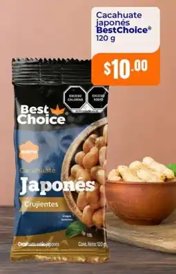 Tiendas Neto Best Choice Cacahuate Japonés oferta