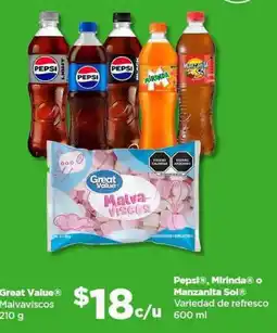 Bodega Aurrerá Great Value Malvaviscos oferta