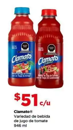 Bodega Aurrerá Clamato® Variedad de bebida de jugo de tomate oferta