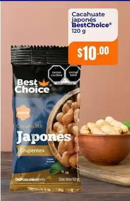 Tiendas Neto Best choice - cacahuates japones crujientes oferta