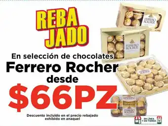 HEB Chocolates ferrero rocher oferta