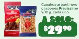 Soriana Mercado Cacahuates cantinero o japonés oferta