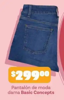 Soriana Mercado Basic Concepts pantalón de moda dama oferta