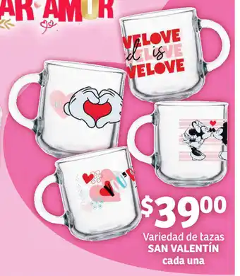 Soriana Híper Variedad de tazas SAN VALENTIN cada una oferta