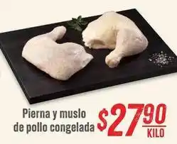 Soriana Híper Pierna y muslo de pollo congelada oferta