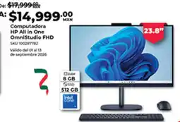 Office Depot hp computadora all in one omnistudio fhd oferta