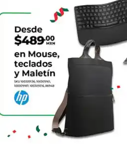 Office Depot Hp mouse teclados maletín oferta