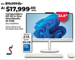 Office Depot hp computadora all in one omnistudio 24 fhd oferta