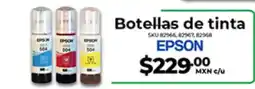 Office Depot Botellas de tinta EPSON oferta