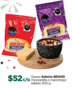 Chedraui Queso selecto brand mozzarella o manchego rallado oferta