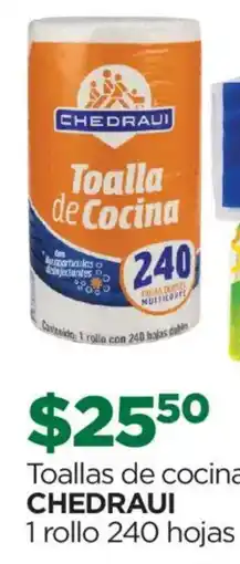 Chedraui Chedraui toalla de cocina oferta