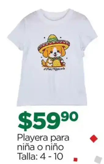 Playera para niña o niño