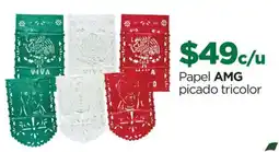 Chedraui Papel AMG picado tricolor oferta