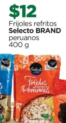 Chedraui Selecto BRAND Frijoles refritos Peruanos oferta