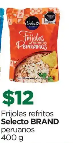 Chedraui Selecto BRAND Frijoles refritos peruanos oferta
