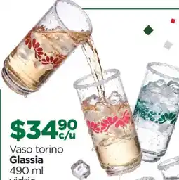 Chedraui Glassia Vaso torino oferta