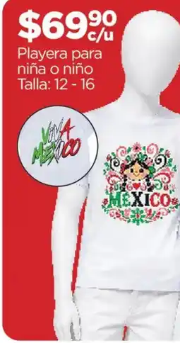 Chedraui Playera para niña o niño oferta
