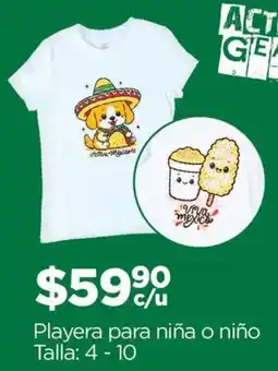Chedraui Act Gear Playera para niña o niño oferta
